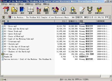 IPB Image