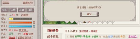 啊啊.jpg