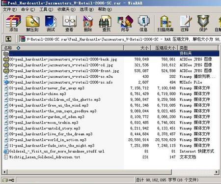 IPB Image
