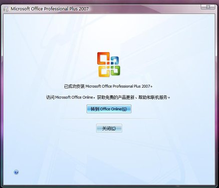 IPB Image