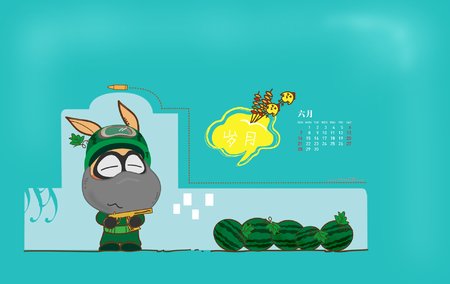 Verycd-壁纸2009年六月-1900×1200.png