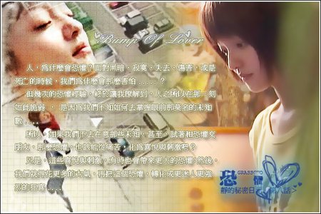 第八话.jpg