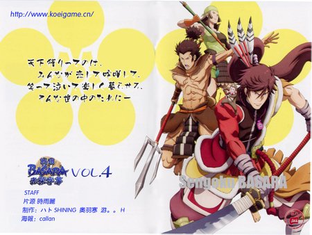 VOL4海报.jpg