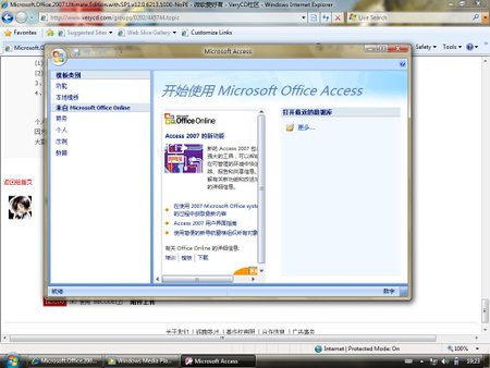 office.jpg