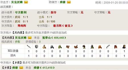 2.bmp