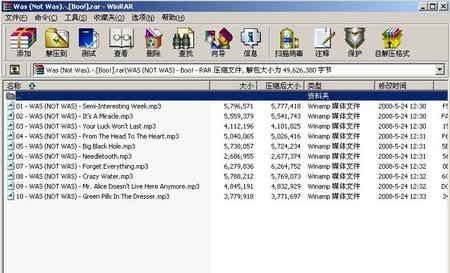 IPB Image