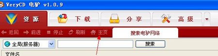 QQ截图未命名.jpg