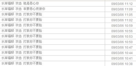 QQ截图未命名6.jpg