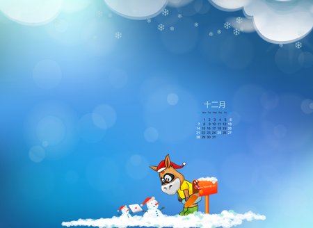 VeryCDwallpaper2008.12[1440×1050]－08年12月壁纸1440×1050.jpg