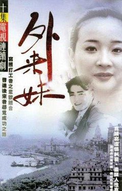 剧照.jpg