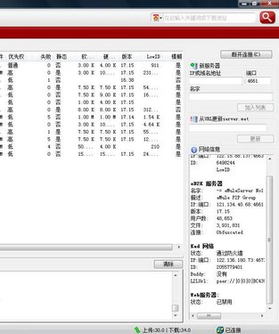 图片1.jpg