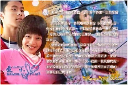 第十二话.jpg