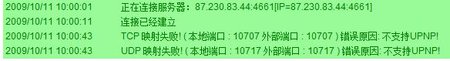 捕获.JPG