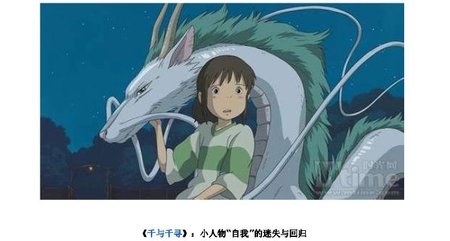 动画也玩高深：10部最具代表性的成人动画10.jpg