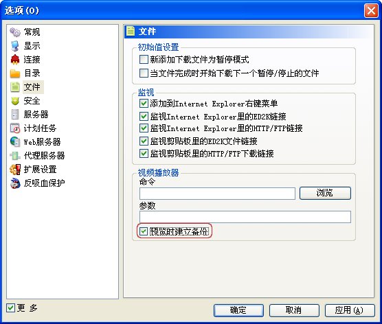 IPB Image