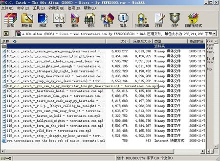 IPB Image
