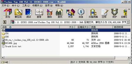 IPB Image