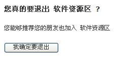 20080724233349562.jpg