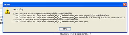 未命名2.bmp
