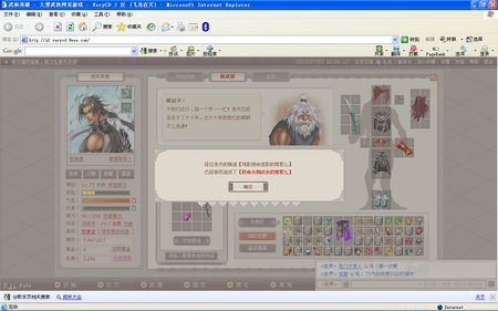 未命名.bmp