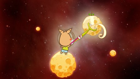VeryCD-PSP-wallpaper2009.png