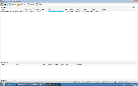 未命名.bmp