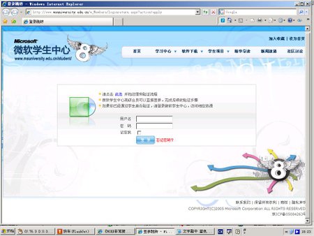看一下吧！.JPG