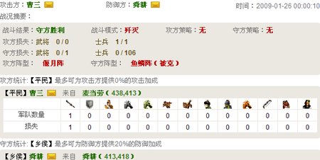 3.bmp