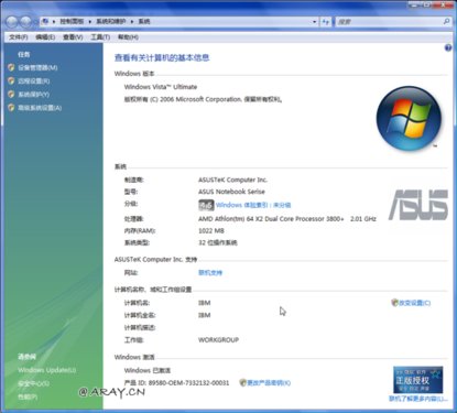 华硕.ASUS.OEM.Windows.Vista.Ultimate.原版随机光盘镜像.png