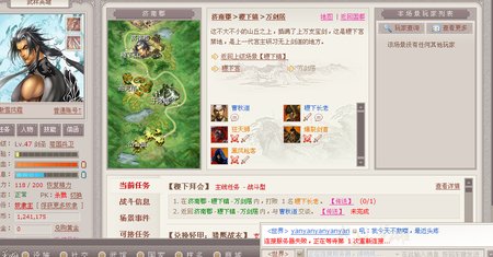 未命名.bmp