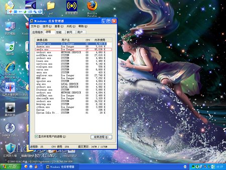 未命名.bmp