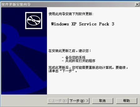 IPB Image