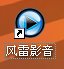QQ截图未命名.bmp