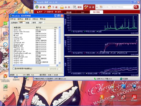 未命名.bmp