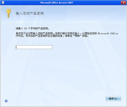 IPB Image