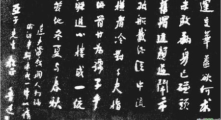 zichao.jpg
