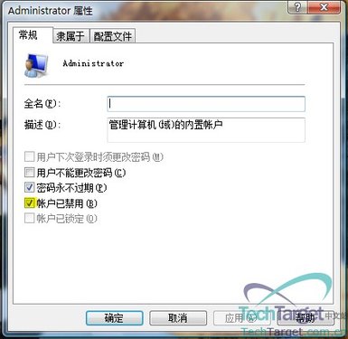 IPB Image