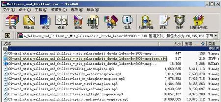 IPB Image