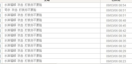 QQ截图未命名3.jpg