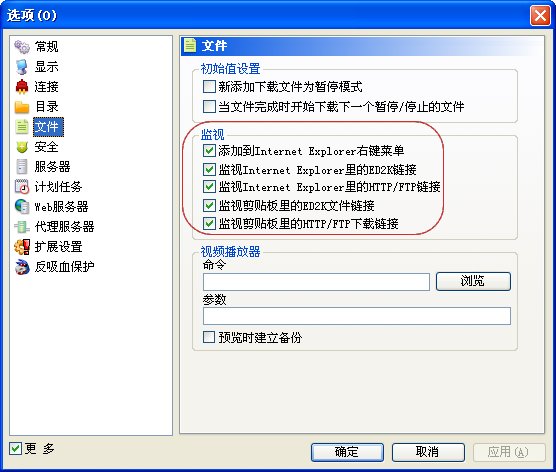 IPB Image
