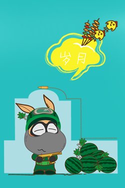 VeryCD-iPhone-壁纸-2009.6.png