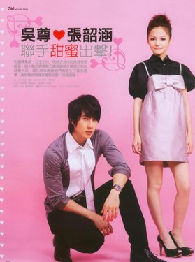 35c945fa08239015a9d311dmx2.jpg