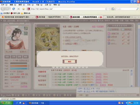 未命名.JPG