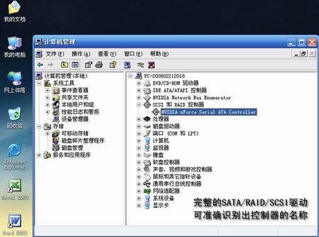 IPB Image