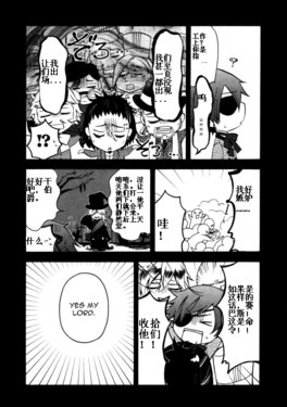 枢娘04.gif