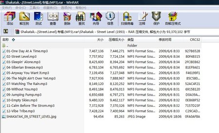 IPB Image