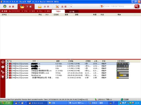 未命名1.bmp