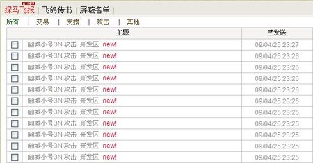未命名2.jpg