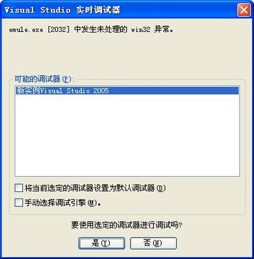 错误图片.JPG