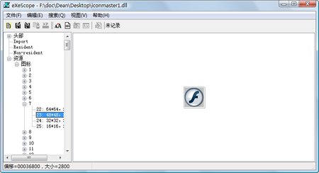 2008-10-3.13-15-17.png